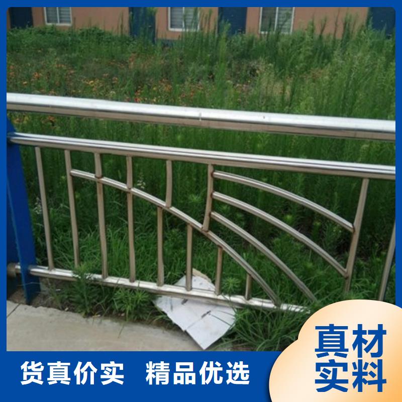 不锈钢复合管桥梁防撞护栏
厂家品控严格