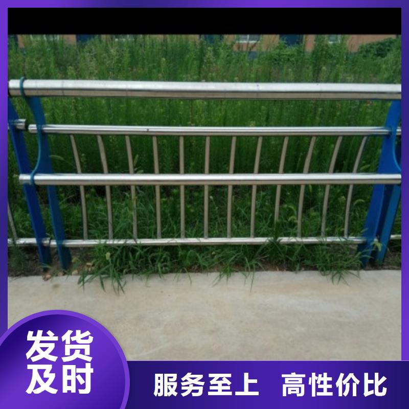 不锈钢复合管桥梁防撞护栏
厂家品控严格