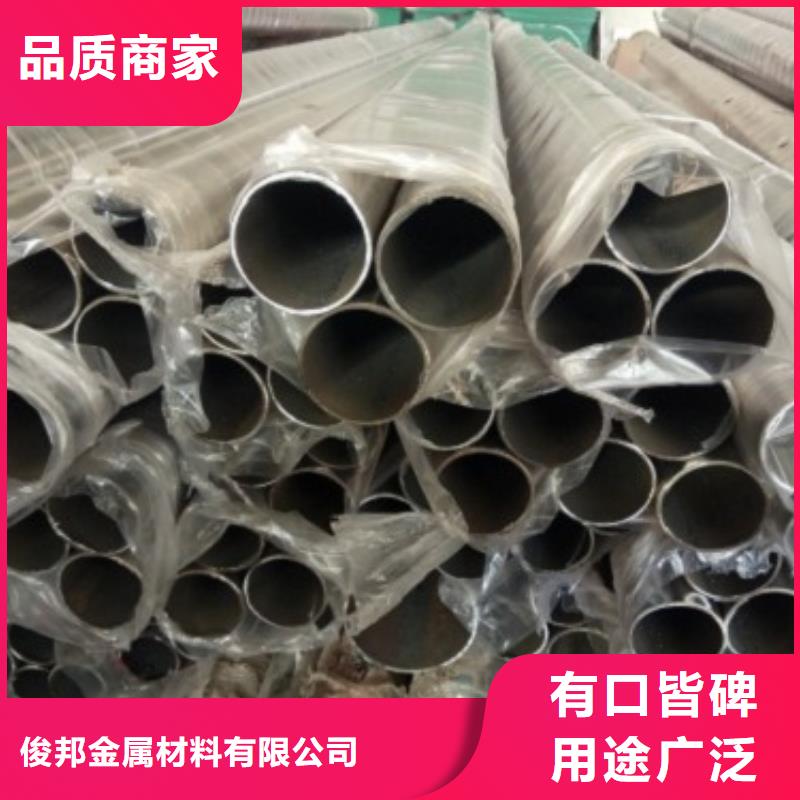 不锈钢复合管护栏立柱制造生产销售