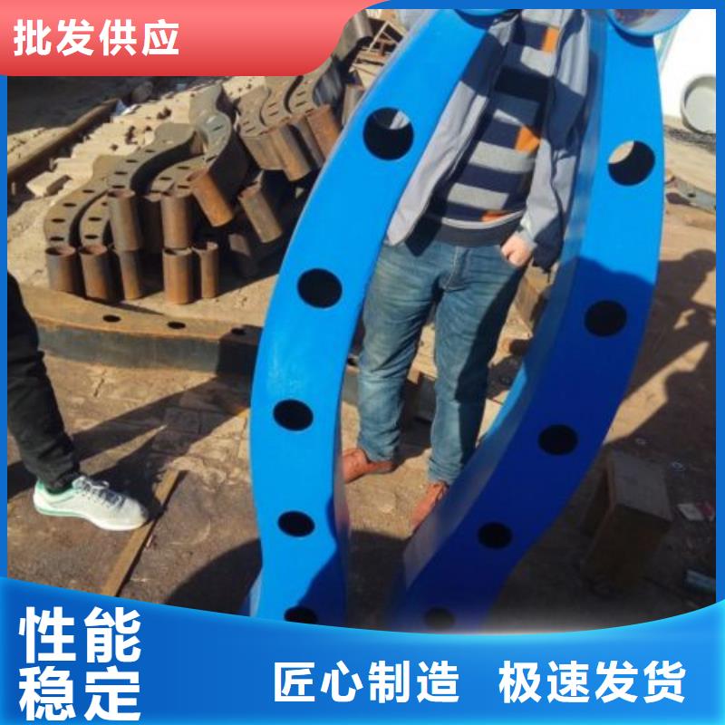 【不锈钢复合管护栏桥梁景观栏杆好货有保障】