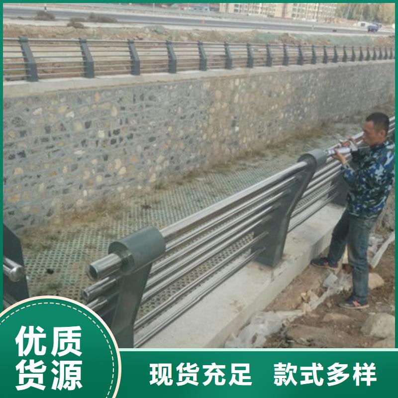 不锈钢复合管护栏不锈钢桥梁栏杆支持非标定制