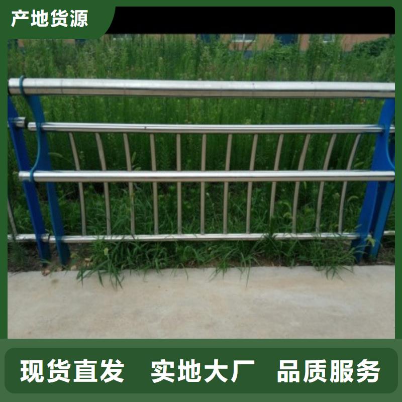 不锈钢复合管护栏,桥梁防撞护栏货源充足