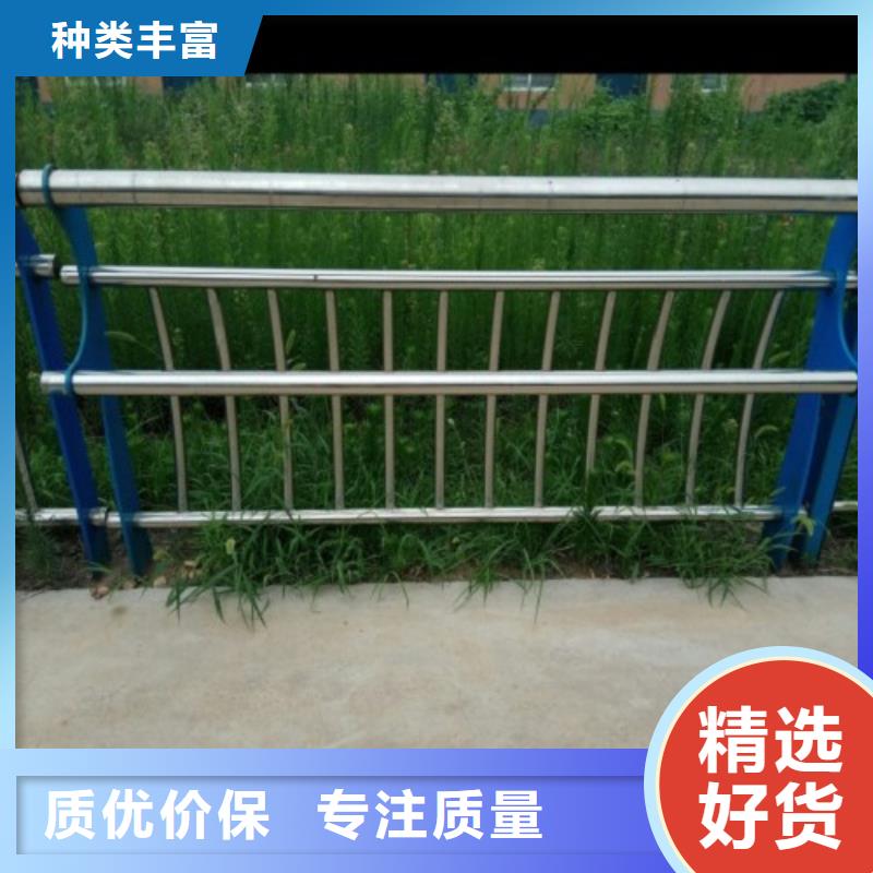 不锈钢复合管护栏桥梁景观栏杆生产安装