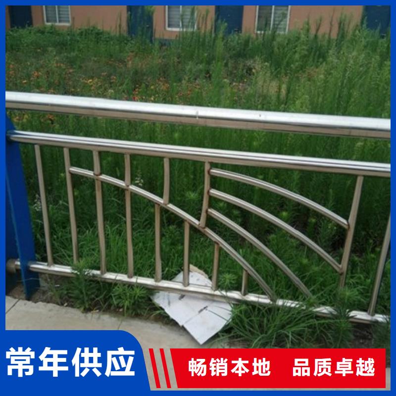 不锈钢护栏不锈钢栏杆符合行业标准