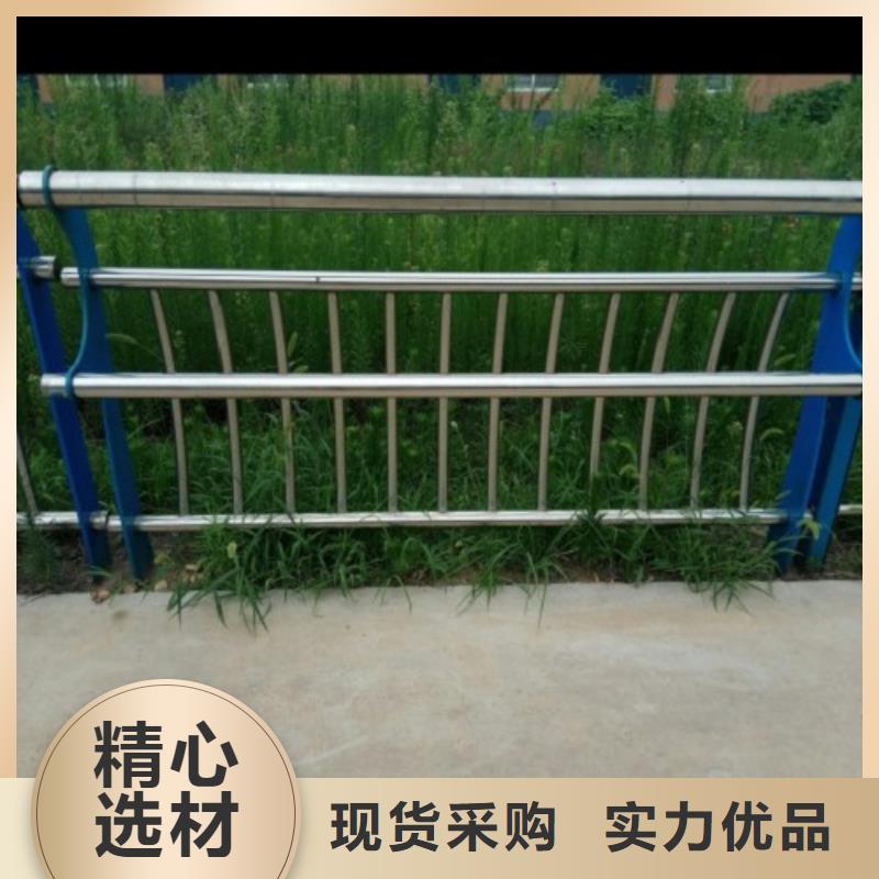 不锈钢护栏不锈钢栏杆符合行业标准