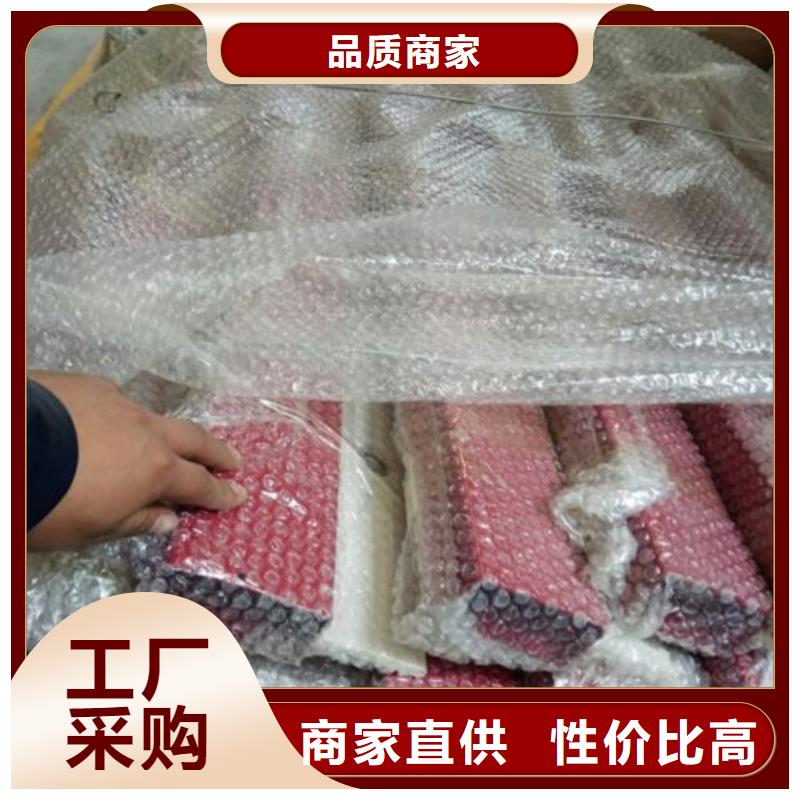 不锈钢景观护栏杆桥梁防撞护栏精心打造