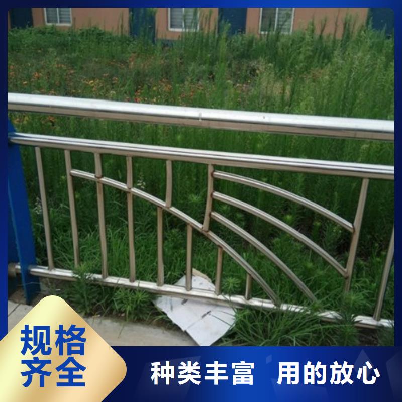 【不锈钢景观护栏杆,不锈钢复合管护栏
行业优选】
