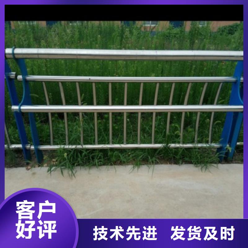 选购<俊邦>【不锈钢景观护栏杆】304不锈钢复合管 低价货源