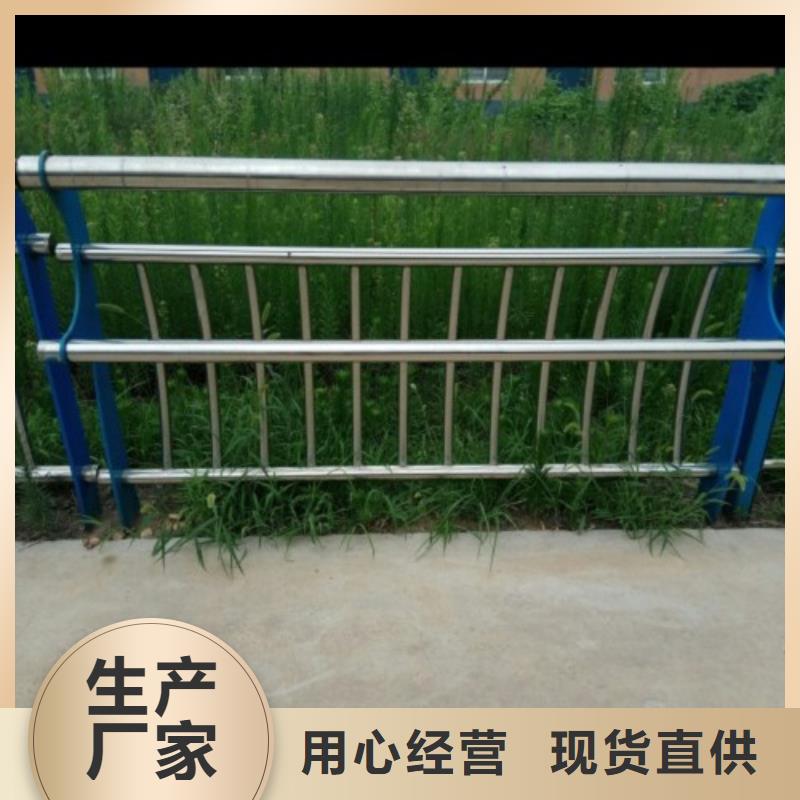 【不锈钢景观护栏杆】304不锈钢复合管低价货源