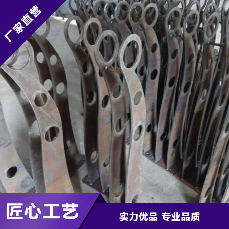 桥梁防撞支架【河道护栏】诚信商家