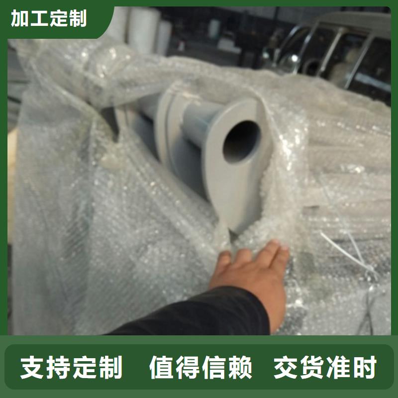 【桥梁防撞支架】不锈钢桥梁栏杆品质保证