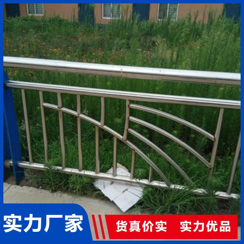 桥梁防撞支架不锈钢复合管护栏厂家定制