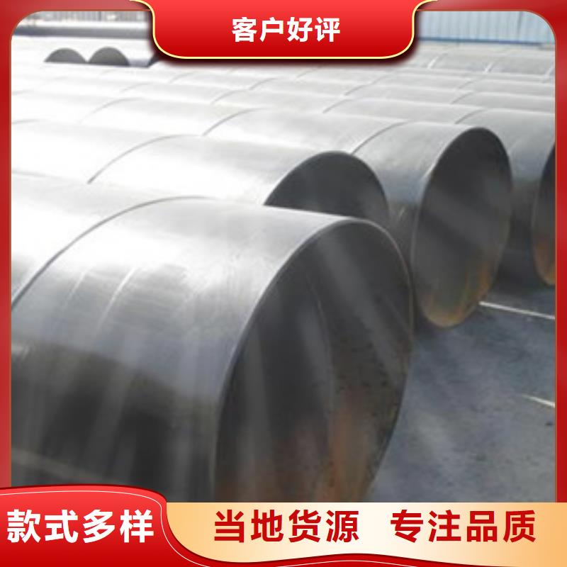 《兴昊》绵阳几油几布防腐钢管生产厂家质量可靠