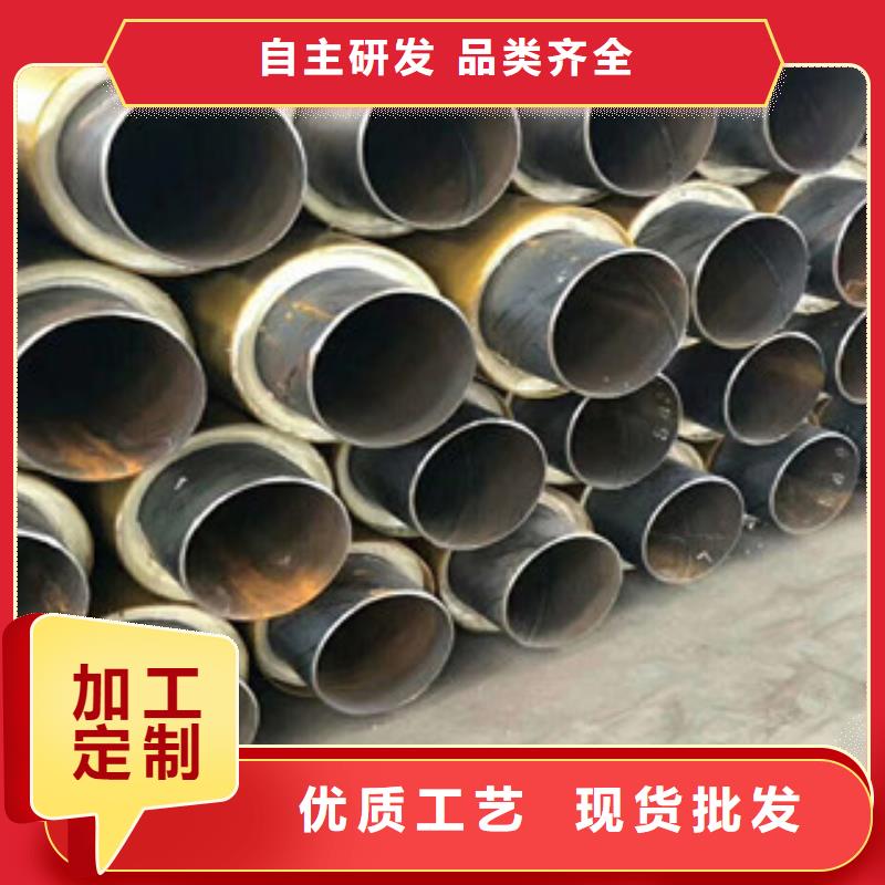 直辖本地{兴昊}聚氨酯保温钢管3PE防腐钢管分类和特点