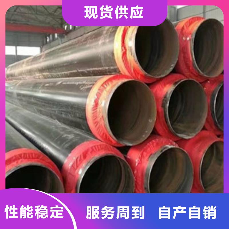 直辖本地{兴昊}聚氨酯保温钢管3PE防腐钢管分类和特点