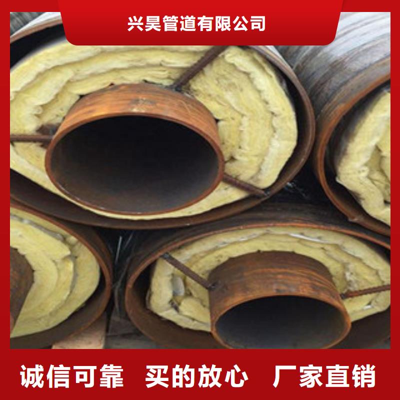 钢套钢保温管涂塑复合钢管畅销本地