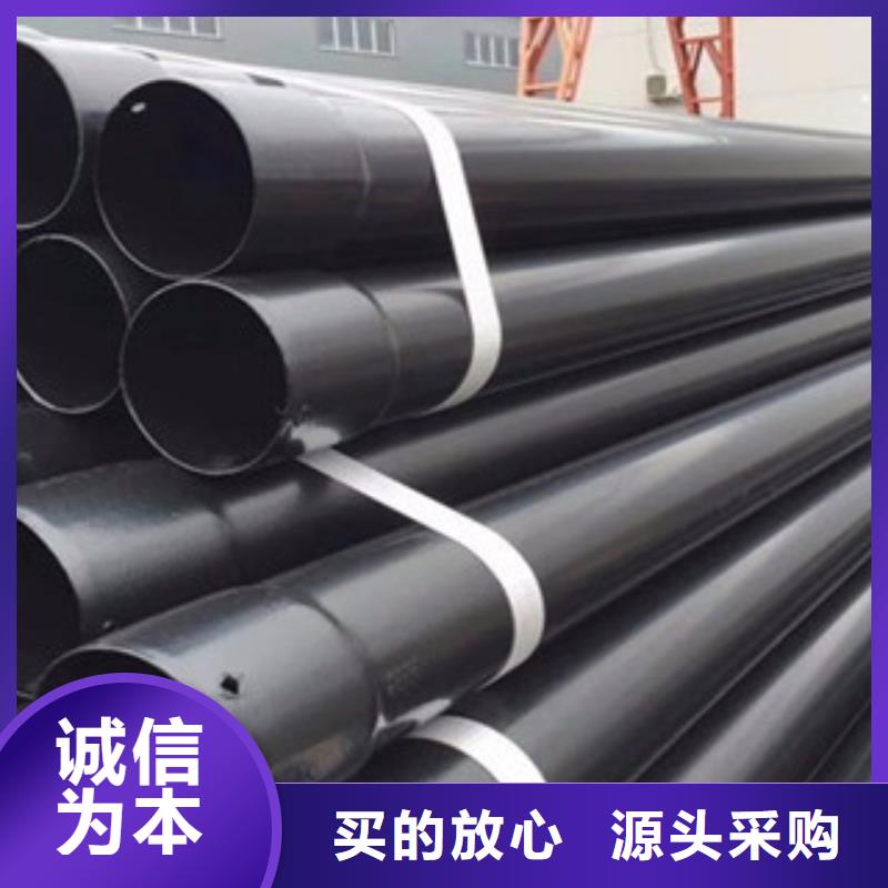 热浸塑穿线管内外涂塑复合钢管经销商