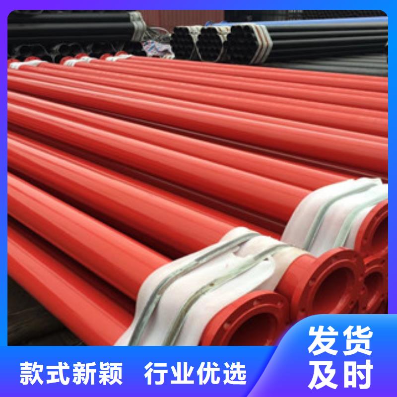 涂塑钢管_钢套钢蒸汽保温管品质商家