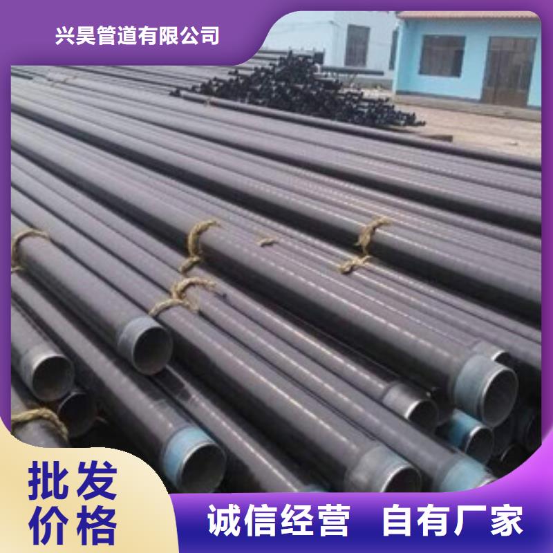 3PE防腐钢管保障产品质量