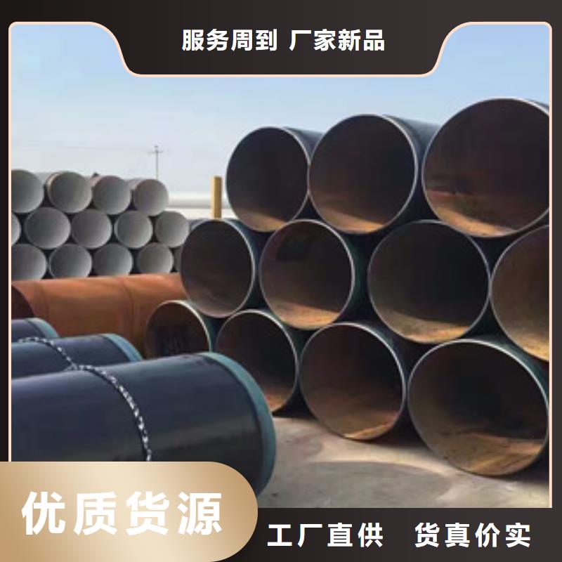 3PE防腐钢管环氧煤沥青防腐钢管工程施工案例