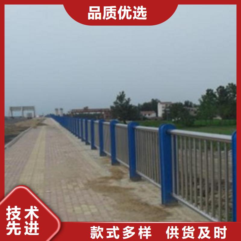 [不锈钢复合管不锈钢河道护栏品质有保障]-【科阳】