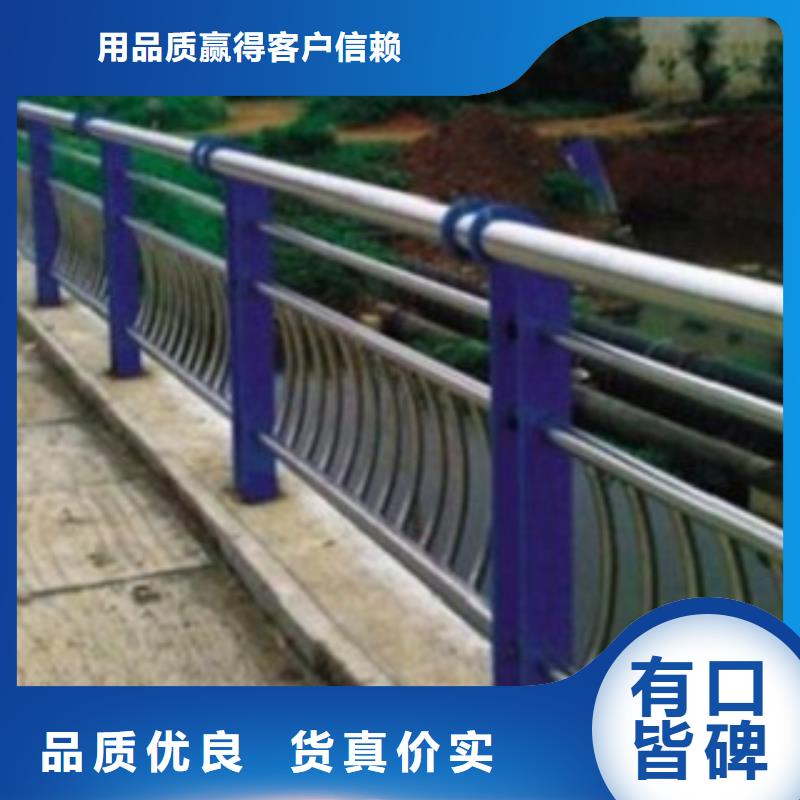 【敢与同行比价格[科阳]不锈钢复合管不锈钢桥梁护栏价格透明】