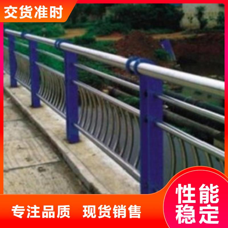 【科阳】:【不锈钢复合管】不锈钢复合管护栏优良材质口碑好实力强-