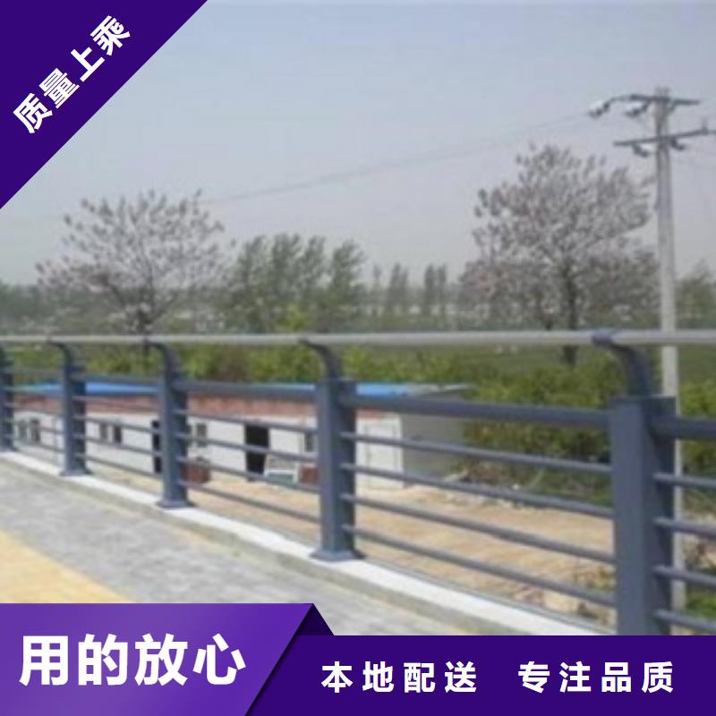 [不锈钢复合管不锈钢河道护栏品质有保障]-【科阳】