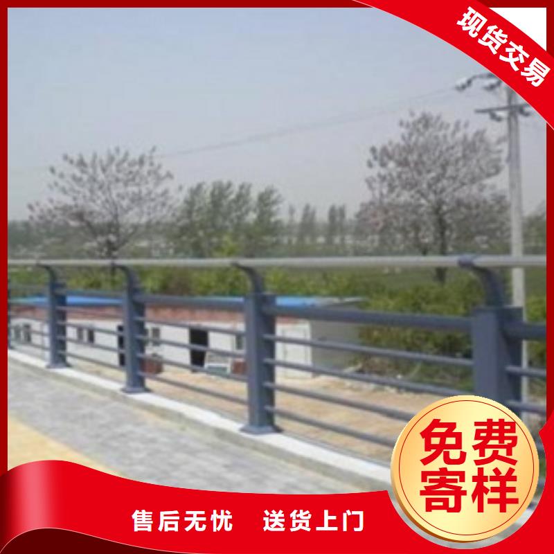不锈钢复合管-不锈钢复合管桥梁护栏心又省钱