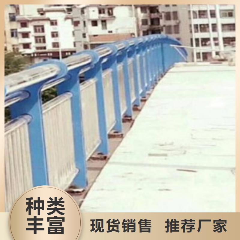【敢与同行比价格[科阳]不锈钢复合管不锈钢桥梁护栏价格透明】