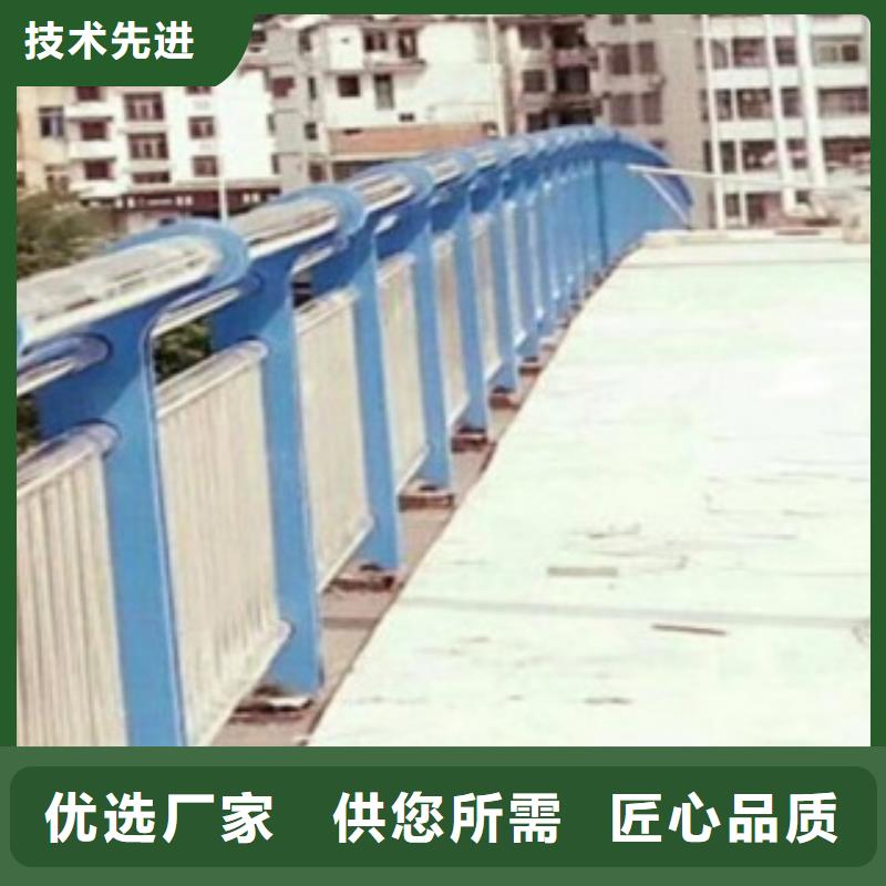 不锈钢复合管桥梁景观栏杆高品质诚信厂家