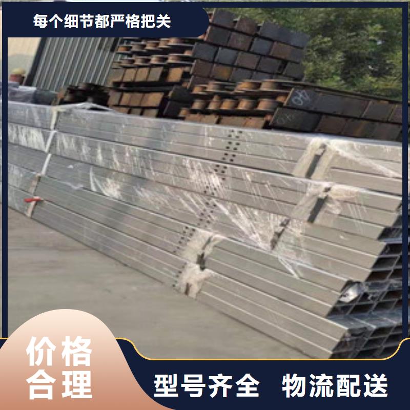 桥梁护栏不锈钢复合管厂家直销货源充足