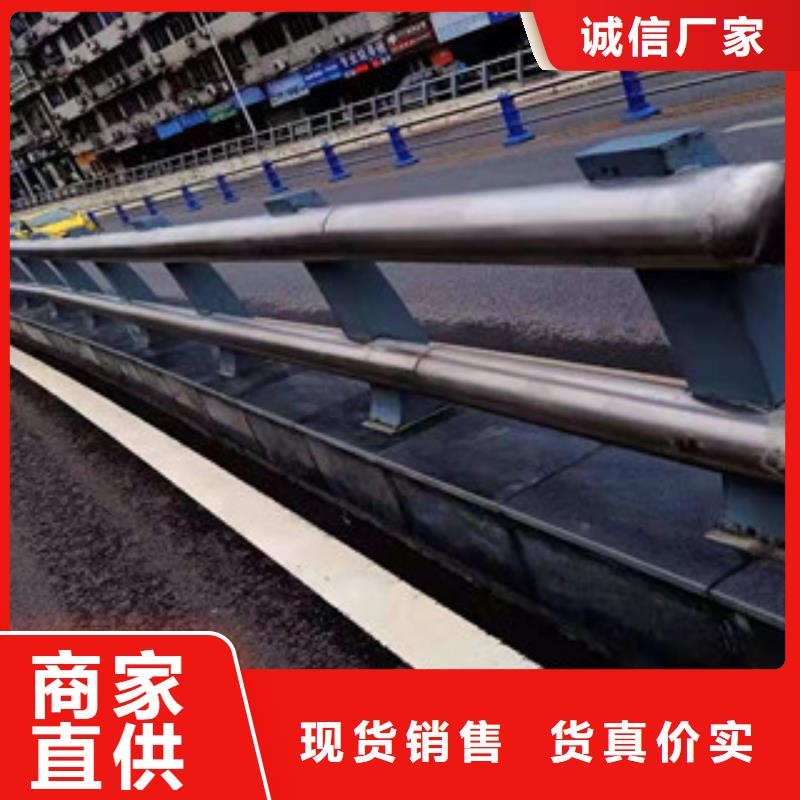 <科阳>桥梁护栏不锈钢复合管护栏专注细节专注品质