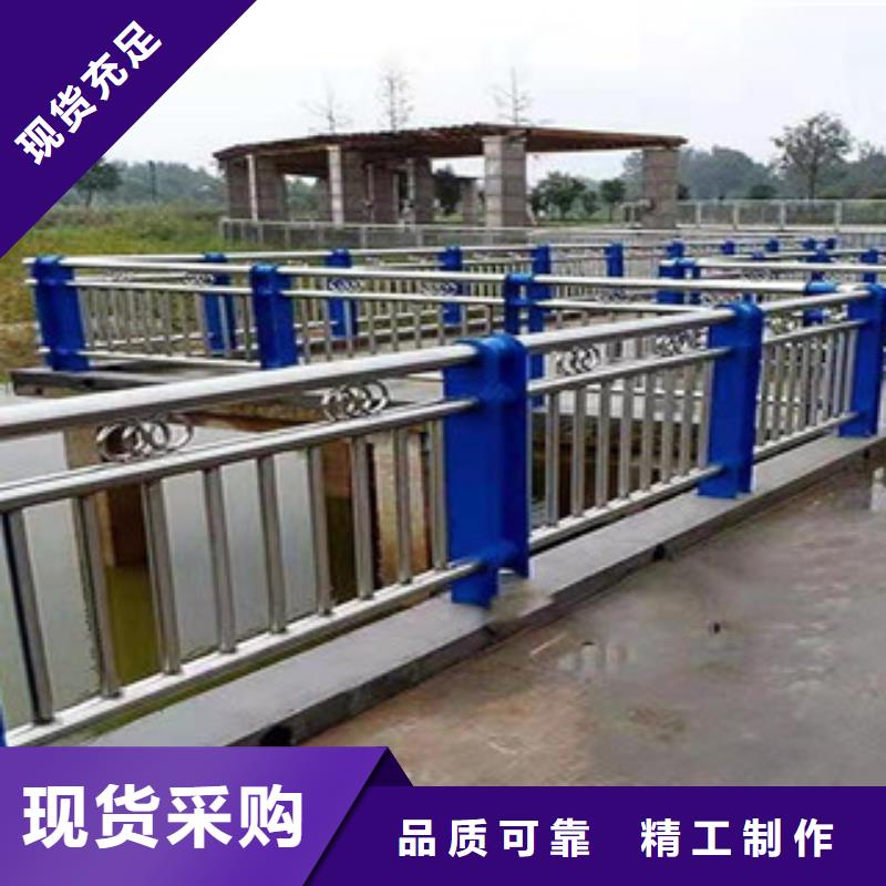 科阳桥梁护栏不锈钢复合管桥梁护栏精选好货