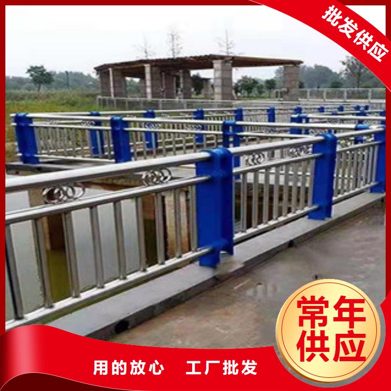 桥梁护栏不锈钢复合管护栏专注细节专注品质