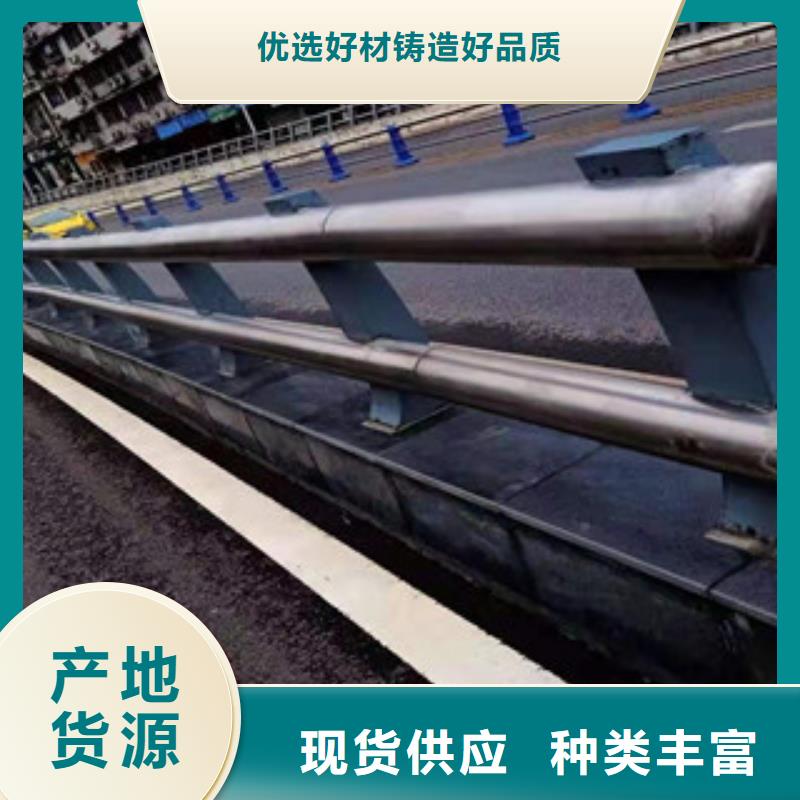 防撞护栏_市政道路防护栏厂家精选