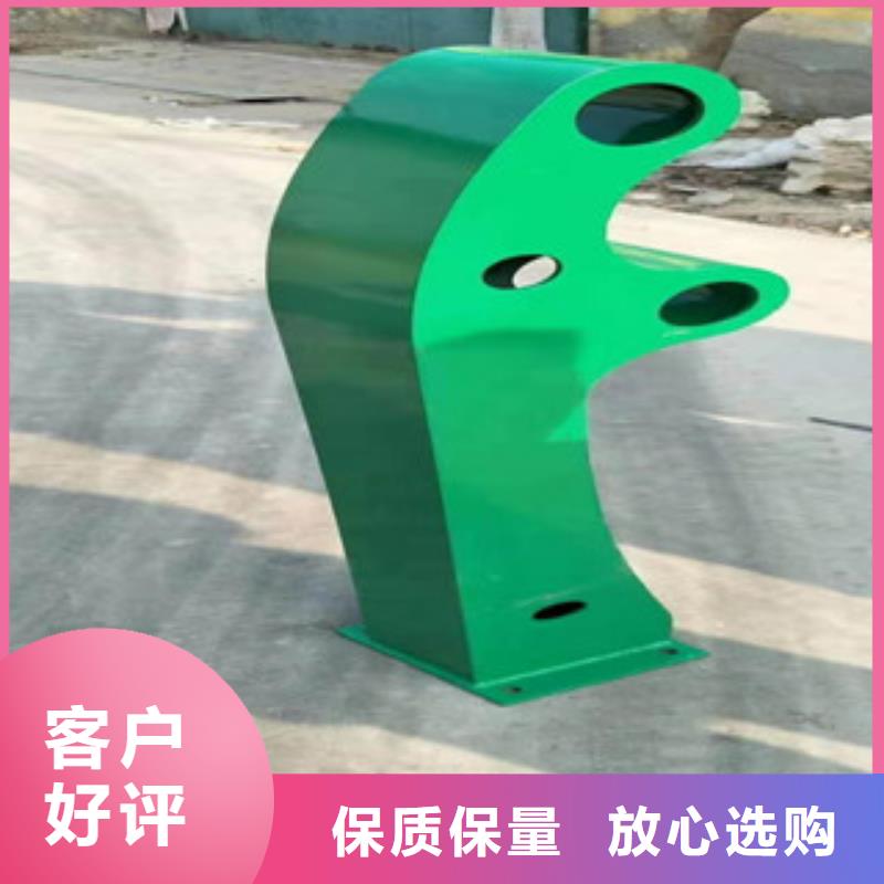 防撞护栏_市政道路防护栏厂家精选