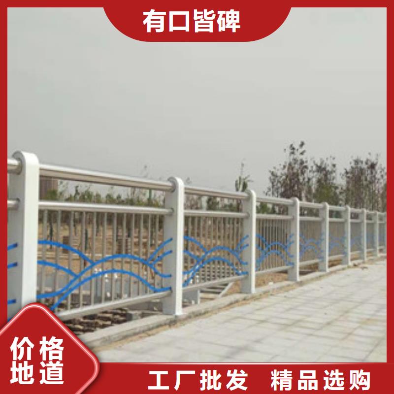 【防撞护栏-不锈钢复合管桥梁护栏
一站式供应厂家】