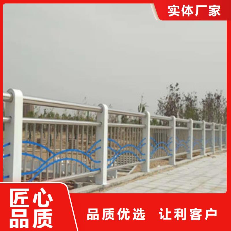 防撞护栏_不锈钢复合管桥梁护栏一站式供应厂家