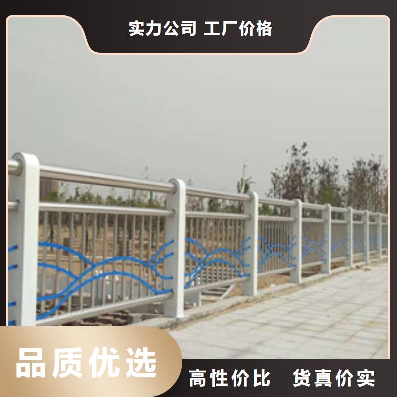 防撞护栏不锈钢复合管免费安装