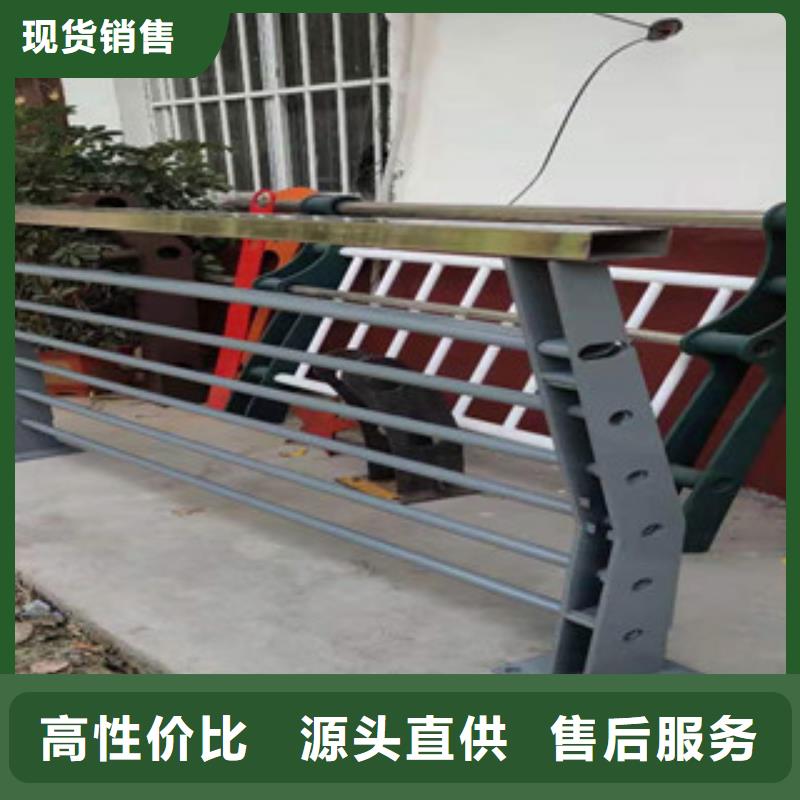 防撞护栏不锈钢复合管桥梁护栏精品优选