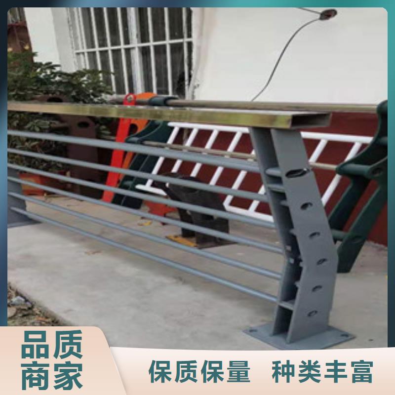 防撞护栏不锈钢复合管护栏制造生产销售