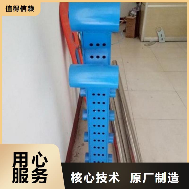 立柱_灯光防撞护栏源头直供