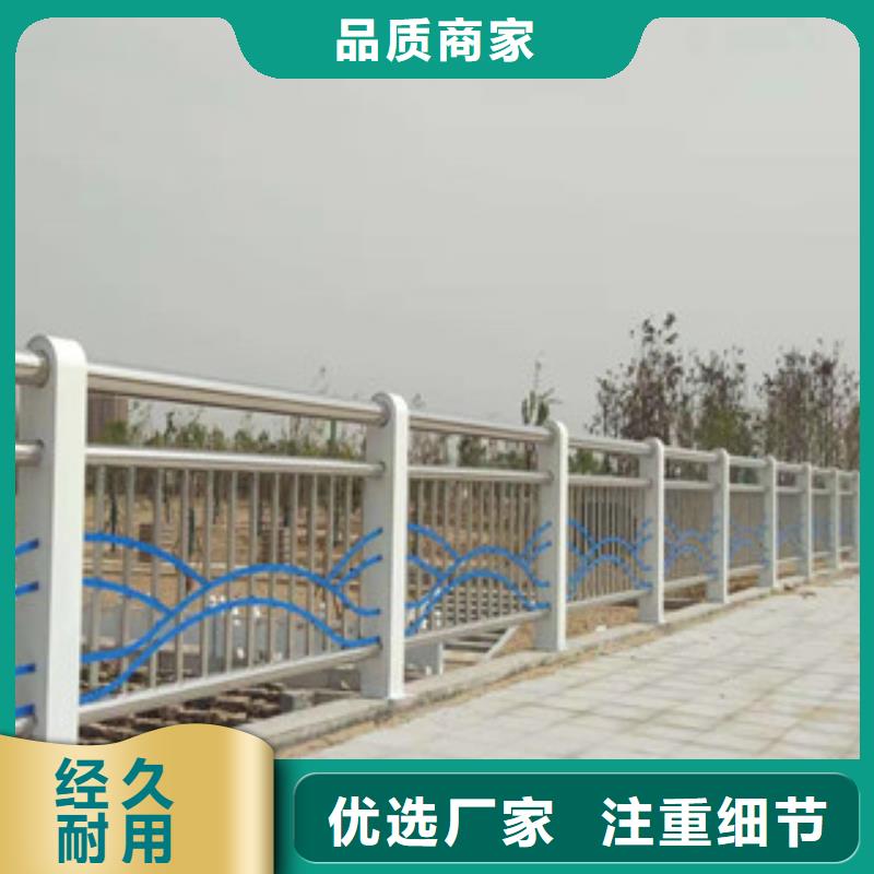 不锈钢护栏,不锈钢复合管全新升级品质保障