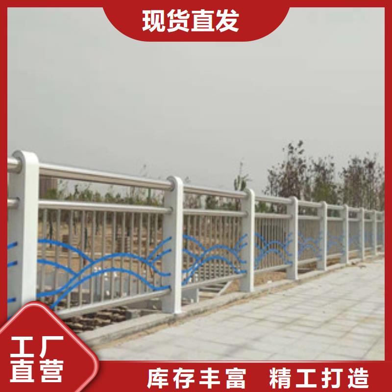 不锈钢护栏-【不锈钢桥梁护栏】支持大批量采购