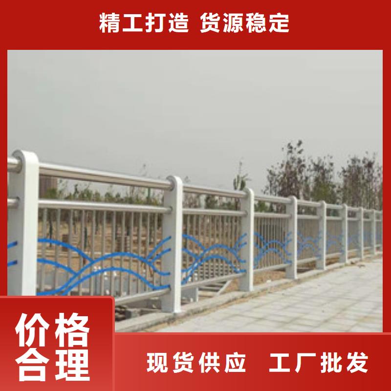 不锈钢护栏桥梁防撞护栏供应商