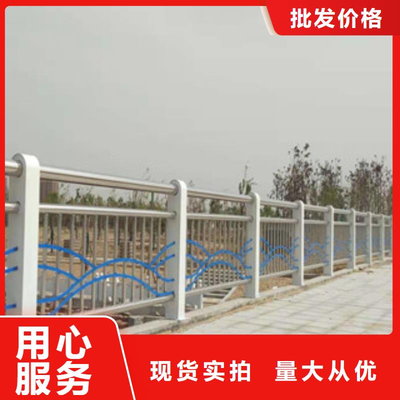 《俊邦》迪庆304不锈钢桥梁护栏安装方便