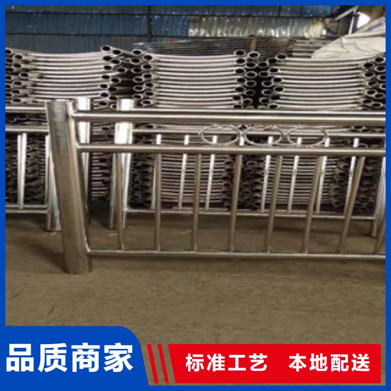 大庆不锈钢碳素钢复合管品质可靠