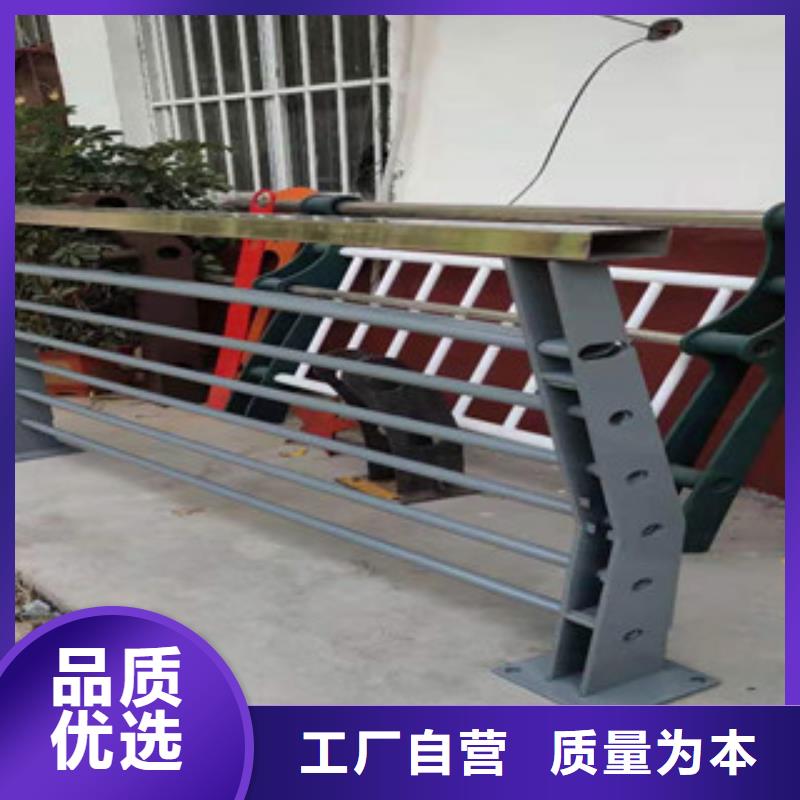 不锈钢护栏-【不锈钢桥梁护栏】支持大批量采购
