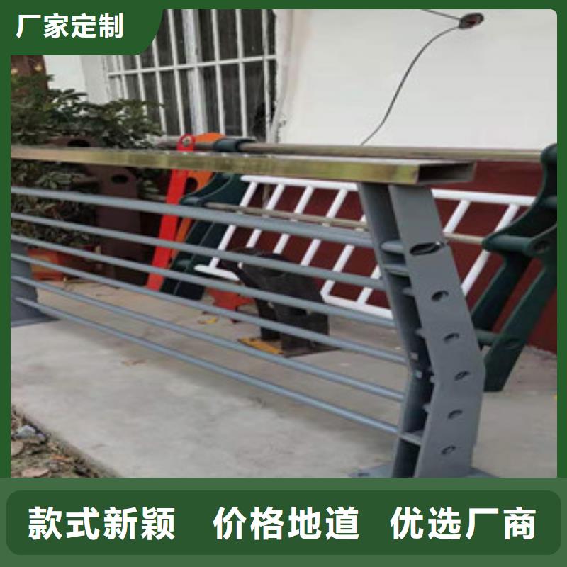 不锈钢护栏,不锈钢复合管全新升级品质保障
